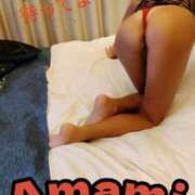 ヒメ日記 2025/12/02 15:19 投稿 あまみ 奥鉄オクテツ神奈川店（デリヘル市場グループ）