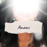 ヒメ日記 2026/02/14 17:27 投稿 あまみ 奥鉄オクテツ神奈川店（デリヘル市場グループ）