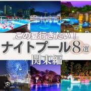 ヒメ日記 2026/08/07 13:10 投稿 あまみ 奥鉄オクテツ神奈川店（デリヘル市場グループ）