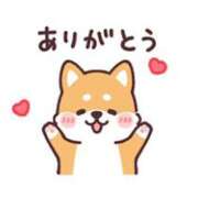 ヒメ日記 2025/02/11 10:08 投稿 最上　みうな エテルナ京都