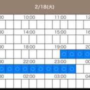 ヒメ日記 2025/02/18 14:58 投稿 最上　みうな エテルナ京都