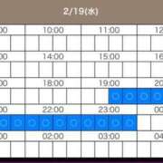 ヒメ日記 2025/02/19 16:22 投稿 最上　みうな エテルナ京都