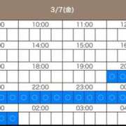 ヒメ日記 2025/03/07 11:03 投稿 最上　みうな エテルナ京都