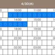 ヒメ日記 2025/04/28 23:46 投稿 最上　みうな エテルナ京都