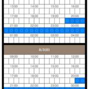 ヒメ日記 2025/08/01 20:40 投稿 最上　みうな エテルナ京都