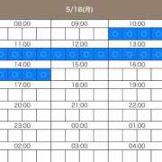 ヒメ日記 2026/05/17 09:27 投稿 最上　みうな エテルナ京都