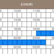 ヒメ日記 2025/02/23 12:22 投稿 のの コンプレックス(京都)