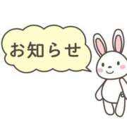 ヒメ日記 2026/07/20 12:15 投稿 のの コンプレックス(京都)