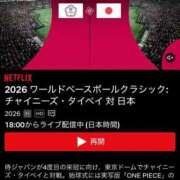 ヒメ日記 2026/03/06 20:48 投稿 大澤　ことね 未熟な人妻