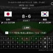 ヒメ日記 2026/03/07 22:58 投稿 大澤　ことね 未熟な人妻