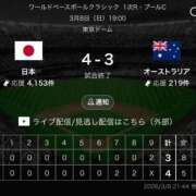 ヒメ日記 2026/03/08 23:08 投稿 大澤　ことね 未熟な人妻