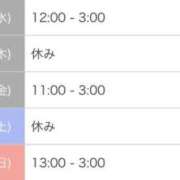 ヒメ日記 2026/03/17 19:18 投稿 大澤　ことね 未熟な人妻