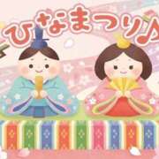 ヒメ日記 2026/03/26 19:10 投稿 大澤　ことね 未熟な人妻