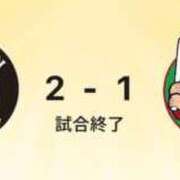 ヒメ日記 2026/09/18 21:38 投稿 大澤　ことね 未熟な人妻