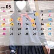 ヒメ日記 2025/04/27 10:37 投稿 めぐみ 無我（むが）