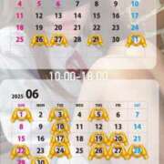 ヒメ日記 2025/05/26 16:45 投稿 めぐみ 無我（むが）