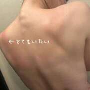 ヒメ日記 2025/09/08 13:01 投稿 めぐみ 無我（むが）