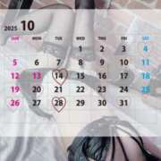 ヒメ日記 2025/10/02 10:04 投稿 めぐみ 無我（むが）