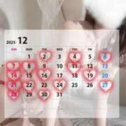 ヒメ日記 2025/12/02 11:01 投稿 めぐみ 無我（むが）