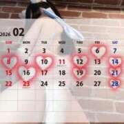 ヒメ日記 2026/02/02 09:50 投稿 めぐみ 無我（むが）