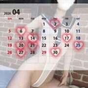 ヒメ日記 2026/04/14 09:18 投稿 めぐみ 無我（むが）