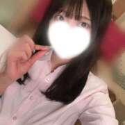 はるな ひさしぶりに〜🫶 吉原アクアパレス