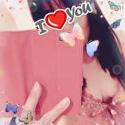 ヒメ日記 2025/11/14 21:48 投稿 玲子(れいこ) 相模原人妻城