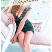 ヒメ日記 2025/12/04 21:18 投稿 玲子(れいこ) 相模原人妻城