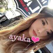 ヒメ日記 2025/02/26 14:21 投稿 大塚あやか 人妻デリバリーパコパコママ一宮店