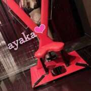 ヒメ日記 2025/03/31 12:51 投稿 大塚あやか 人妻デリバリーパコパコママ一宮店