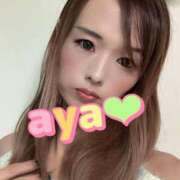 ヒメ日記 2025/08/20 17:01 投稿 大塚あやか 人妻デリバリーパコパコママ一宮店