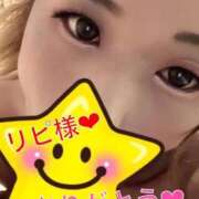 ヒメ日記 2025/08/22 01:01 投稿 大塚あやか 人妻デリバリーパコパコママ一宮店