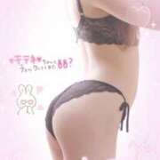 ヒメ日記 2025/04/20 00:56 投稿 うらね★特級かわうぃ～系女子 かりゆしOLの秘密【20代沖縄美女多数在籍-デリヘル×ヌードエステ】