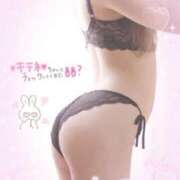 ヒメ日記 2025/09/10 01:36 投稿 うらね★特級かわうぃ～系女子 かりゆしOLの秘密【20代沖縄美女多数在籍-デリヘル×ヌードエステ】