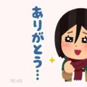 ヒメ日記 2025/06/13 17:03 投稿 ゆゆ アニバーサリー