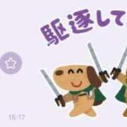 ヒメ日記 2025/08/28 18:13 投稿 ゆゆ アニバーサリー