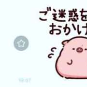 ヒメ日記 2025/10/08 09:07 投稿 ゆゆ アニバーサリー