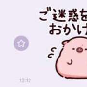 ヒメ日記 2025/10/28 12:33 投稿 ゆゆ アニバーサリー