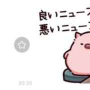 ゆゆ 読んでね🥺 アニバーサリー