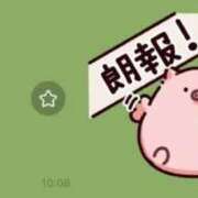 ゆゆ 🎀定期🎀 アニバーサリー