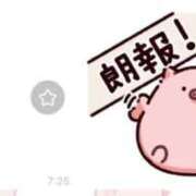 ゆゆ 🎀定期🎀 アニバーサリー