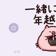 ゆゆ 平穏な日常が何よりも幸せ、ということ（哲学） アニバーサリー