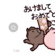 ヒメ日記 2026/01/01 00:13 投稿 ゆゆ アニバーサリー