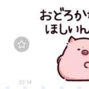 ゆゆ もしかしたら… アニバーサリー