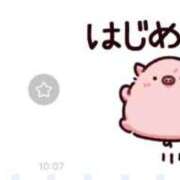 ヒメ日記 2026/04/12 12:03 投稿 ゆゆ アニバーサリー