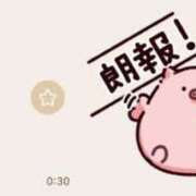 ヒメ日記 2026/04/25 12:06 投稿 ゆゆ アニバーサリー