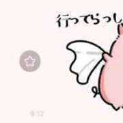 ゆゆ 絶対見て🥹 アニバーサリー
