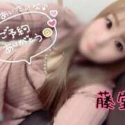 ヒメ日記 2025/02/28 01:20 投稿 藤堂 熟女の風俗最終章　鶯谷店