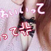 ヒメ日記 2025/12/16 12:07 投稿 アユミ【FG系列】 デリぽちゃin柏（FG系列）