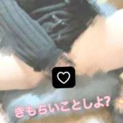 ヒメ日記 2025/07/15 14:16 投稿 アユミ【FG系列】 デリぽちゃin松戸（FG系列）